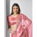 Picture of Graceful Silk Salmon Saree