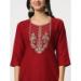 Picture of Shapely Cotton Fire Brick Readymade Salwar Kameez