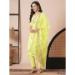 Picture of Graceful Silk Khaki Readymade Salwar Kameez