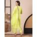 Picture of Graceful Silk Khaki Readymade Salwar Kameez