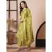 Picture of Sublime Silk Lime Green Readymade Salwar Kameez