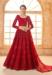 Picture of Appealing Net Fire Brick Lehenga Choli