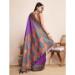 Picture of Sublime Silk Medium Purple Saree