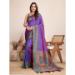 Picture of Sublime Silk Medium Purple Saree