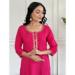 Picture of Graceful Cotton Crimson Readymade Salwar Kameez