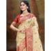 Picture of Graceful Silk Beige Saree