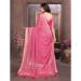 Picture of Beautiful Brasso Medium Violet Red Saree