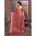 Picture of Wonderful Brasso Brown Saree