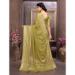 Picture of Bewitching Brasso Dark Khaki Saree